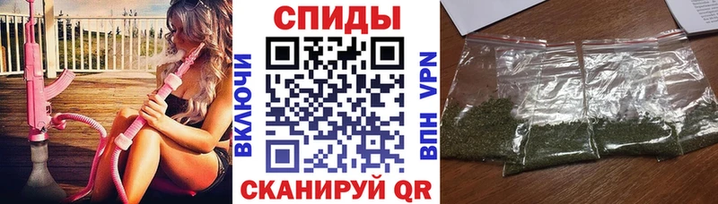БУТИРАТ 1.4BDO Ялта