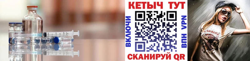 Кетамин VHQ  ОМГ ОМГ ссылка  Ялта 