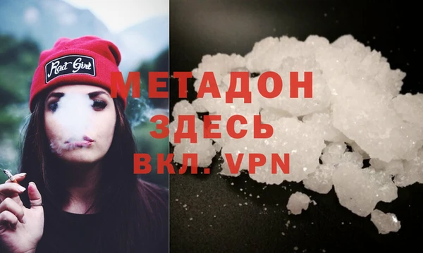 герыч Нязепетровск