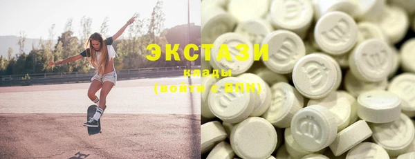 MDMA Нягань