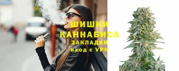 ECSTASY Няндома
