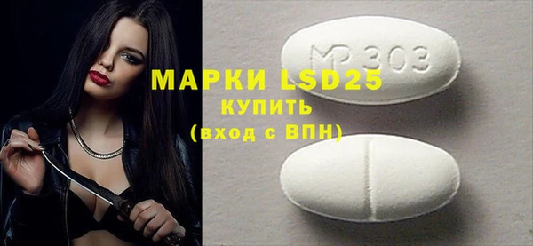 каннабис Новозыбков