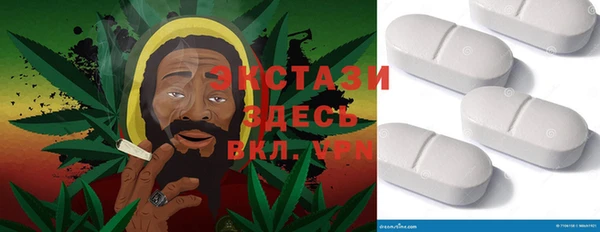 Альфа ПВП Новодвинск