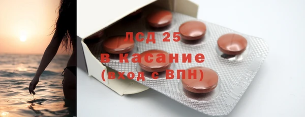 каннабис Новозыбков