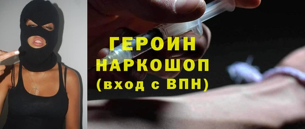 MDMA Нягань