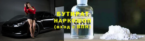 Альфа ПВП Новодвинск