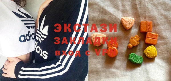 MDMA Нягань