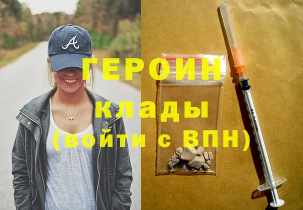 ECSTASY Няндома