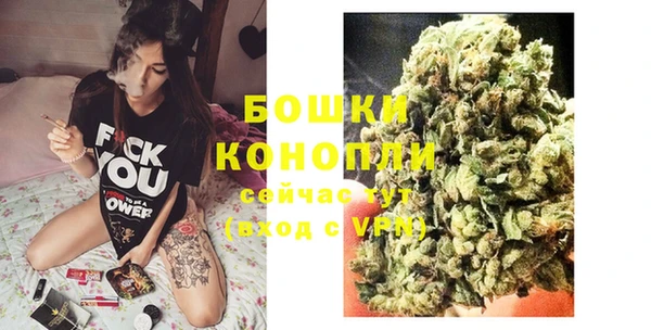 кокаин перу Новокубанск