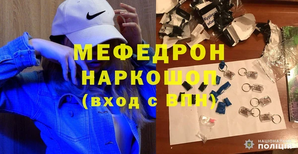 Альфа ПВП Новодвинск