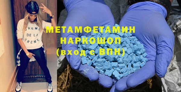 MDMA Нягань