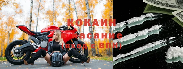 MDMA Нягань