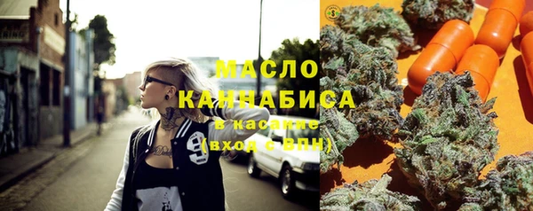 MDMA Нягань