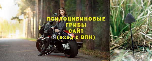 MDMA Нягань