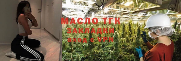 MDMA Нягань