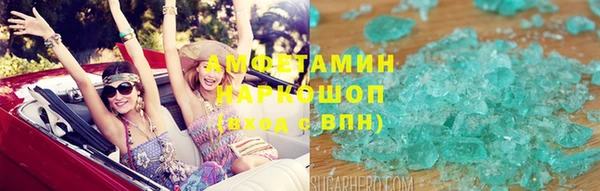 ECSTASY Няндома