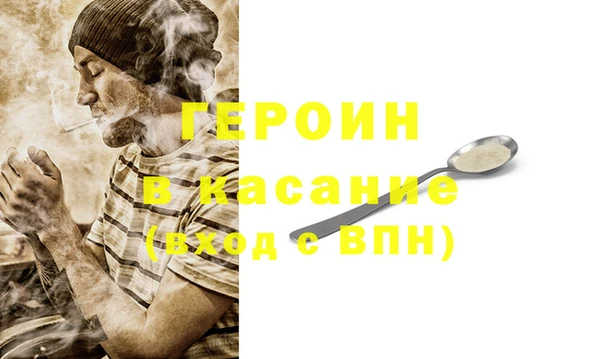 хмурый Весьегонск