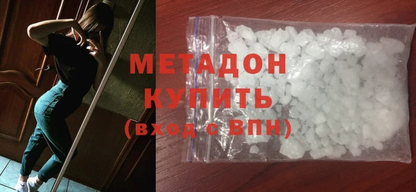 шишки Ветлуга