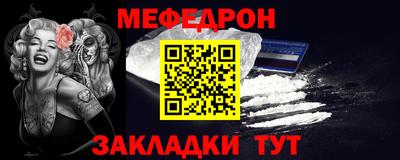 кристаллы Гусиноозёрск