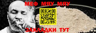 ГАЛЛЮЦИНОГЕННЫЕ ГРИБЫ Абакан