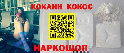 мяу мяу мука Гусев