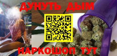 мяу мяу мука Гусев