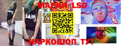 мяу мяу мука Гусев