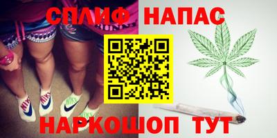 кокаин Гусь-Хрустальный