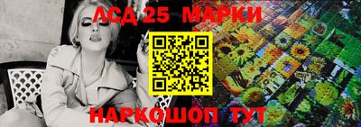 кристаллы Гусиноозёрск