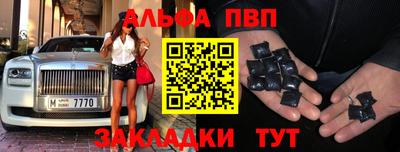 кокаин Гусь-Хрустальный