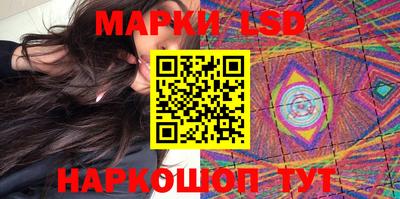 кристаллы Гусиноозёрск