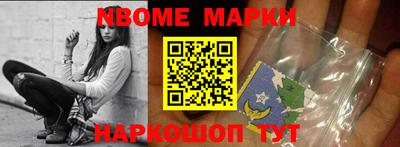 кристаллы Гусиноозёрск