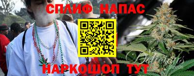 кристаллы Гусиноозёрск