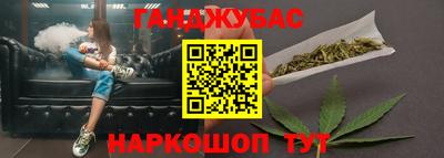 кокаин Гусь-Хрустальный