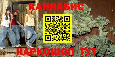 мяу мяу мука Гусев