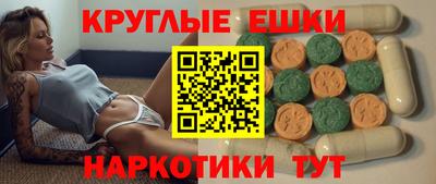 кокаин Гусь-Хрустальный