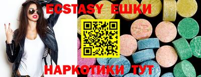 мяу мяу мука Гусев
