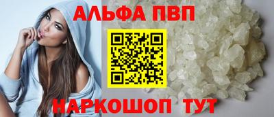 кокаин Гусь-Хрустальный