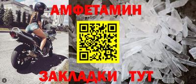 мяу мяу мука Гусев