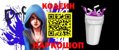 кокаин Гусь-Хрустальный