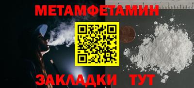 кокаин Гусь-Хрустальный