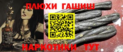 мяу мяу мука Гусев
