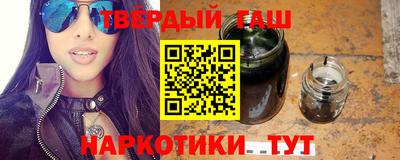 кокаин Гусь-Хрустальный