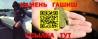 мяу мяу мука Гусев
