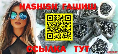 кокаин Гусь-Хрустальный