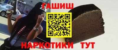 мяу мяу мука Гусев