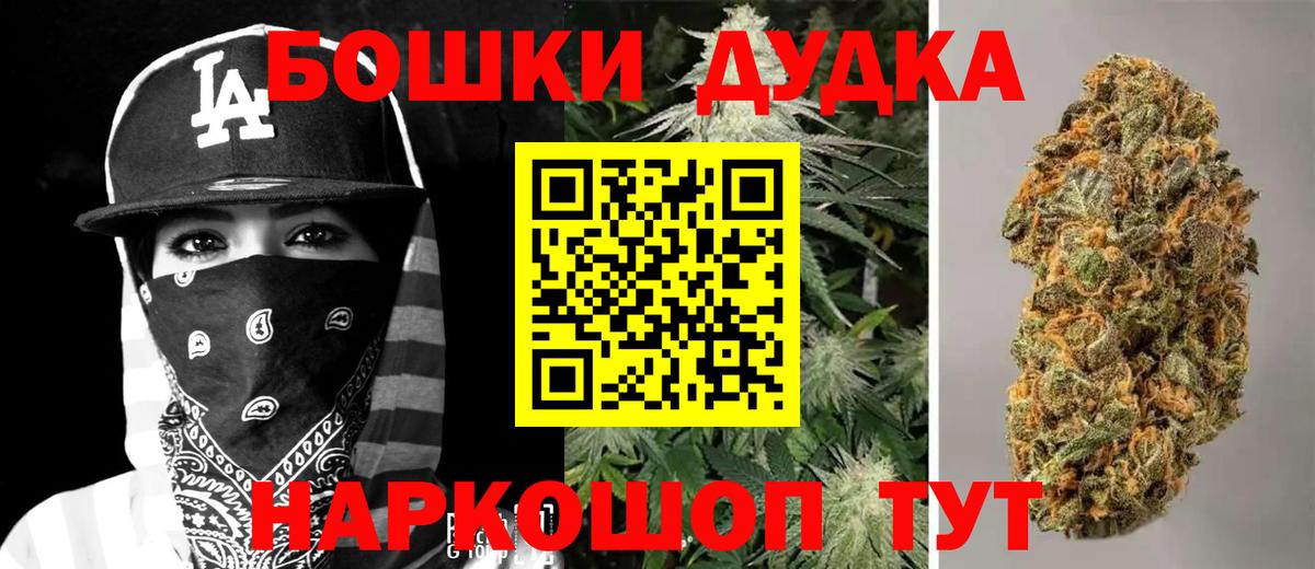 Конопля VHQ Ялта